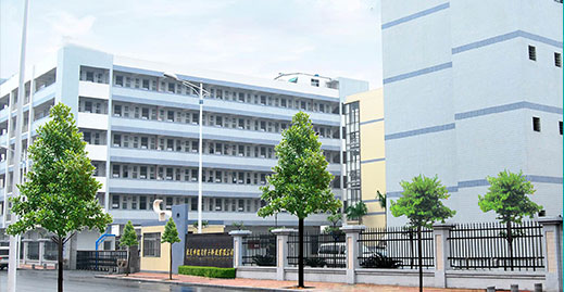 關(guān)于我們 關(guān)于我們